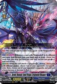 Karmic Demonic Jewel Dragon, Drajeweled Masques - D-BT10: Dragon Masquerade - Cardfight Vanguard card