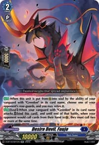 Desire Devil, Fuujo - D-BT10: Dragon Masquerade - Cardfight Vanguard card