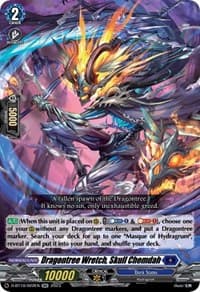 Dragontree Wretch, Skull Chemdah - D-BT10: Dragon Masquerade - Cardfight Vanguard card