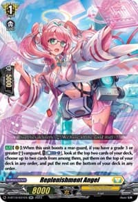 Replenishment Angel - D-BT10: Dragon Masquerade - Cardfight Vanguard card