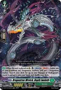 Dragontree Wretch, Depth Iweleth - D-BT10: Dragon Masquerade - Cardfight Vanguard card