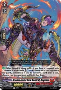 Scarlet Flame Bow General, Ruguent - D-BT10: Dragon Masquerade - Cardfight Vanguard card