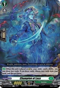 Champion of Loss - D-BT10: Dragon Masquerade - Cardfight Vanguard card