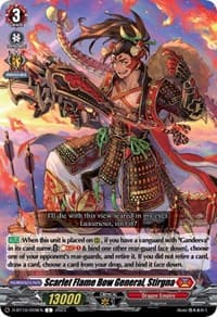 Scarlet Flame Bow General, Stirgna - D-BT10: Dragon Masquerade - Cardfight Vanguard card