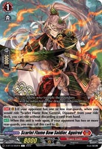 Scarlet Flame Bow Soldier, Aguired - D-BT10: Dragon Masquerade - Cardfight Vanguard card