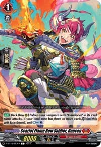 Scarlet Flame Bow Soldier, Boucen - D-BT10: Dragon Masquerade - Cardfight Vanguard card