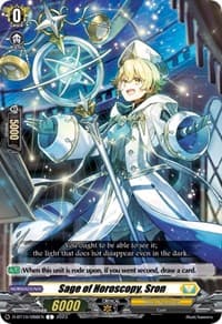 Sage of Horoscopy, Sron - D-BT10: Dragon Masquerade - Cardfight Vanguard card