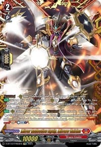Mirror Reflection Equip, Mirrors Vairina (FFR) - D-BT10: Dragon Masquerade - Cardfight Vanguard card