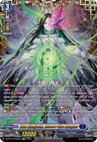 Xeno Almajestar, Astroea=Bico Masques (FFR) - D-BT10: Dragon Masquerade - Cardfight Vanguard card