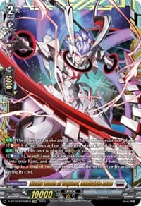 Sickle Blade of Inquest, Habitable Zone (FFR) - D-BT10: Dragon Masquerade - Cardfight Vanguard card