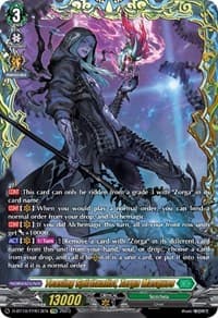 Teasing Spiritualist, Zorga Masques (FFR) - D-BT10: Dragon Masquerade - Cardfight Vanguard card