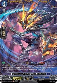 Dragontree Wretch, Skull Chemdah (FR) - D-BT10: Dragon Masquerade - Cardfight Vanguard card