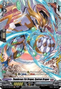 Thunderous Fist Dragon, Gyeirom Dragon (FR) - D-BT10: Dragon Masquerade - Cardfight Vanguard card