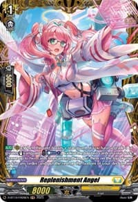 Replenishment Angel (FR) - D-BT10: Dragon Masquerade - Cardfight Vanguard card
