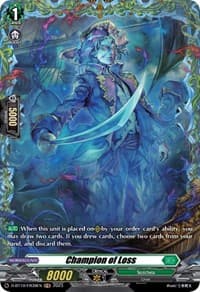 Champion of Loss (FR) - D-BT10: Dragon Masquerade - Cardfight Vanguard card