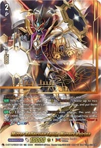 Mirror Reflection Equip, Mirrors Vairina (SEC) - D-BT10: Dragon Masquerade - Cardfight Vanguard card