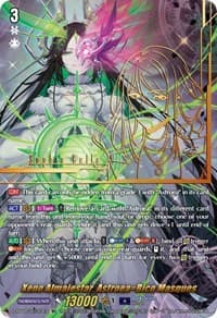 Xeno Almajestar, Astroea=Bico Masques (SEC) - D-BT10: Dragon Masquerade - Cardfight Vanguard card