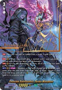 Teasing Spiritualist, Zorga Masques (SEC) - D-BT10: Dragon Masquerade - Cardfight Vanguard card