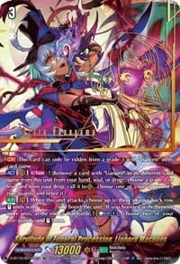 Servitude of Funeral Procession, Lianorn Masques (SEC) - D-BT10: Dragon Masquerade - Cardfight Vanguard card