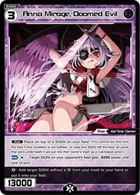 Anna Mirage, Doomed Evil - Super Diva Deck: Urith's MIASMA - WIXOSS card