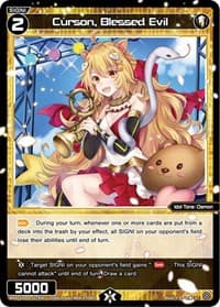 Curson, Blessed Evil - Super Diva Deck: Urith's MIASMA - WIXOSS card