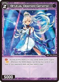 Brutus, Doomed General - Super Diva Deck: Urith's MIASMA - WIXOSS card