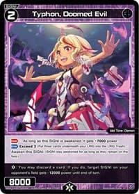 Typhon, Doomed Evil - Super Diva Deck: Urith's MIASMA - WIXOSS card