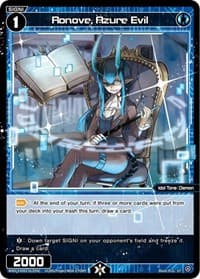 Ronove, Azure Evil - Super Diva Deck: Urith's MIASMA - WIXOSS card