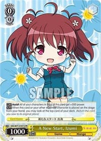 A New Start, Izumi (Foil) - Saekano How to Raise a Boring Girlfriend. flat - Weiss Schwarz card
