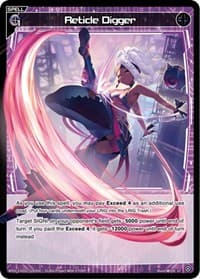 Reticle Digger - Super Diva Deck: Urith's MIASMA - WIXOSS card