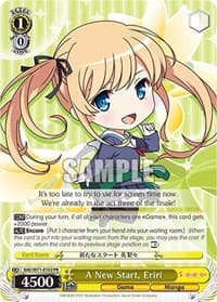 A New Start, Eriri - Saekano How to Raise a Boring Girlfriend. flat - Weiss Schwarz card