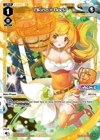 Akino*Rock - Super Diva Deck: Urith's MIASMA - WIXOSS card