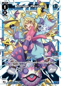 Tamago =Beating= - Super Diva Deck: Urith's MIASMA - WIXOSS card
