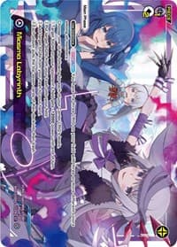 Miasma Labyrinth - Super Diva Deck: Urith's MIASMA - WIXOSS card