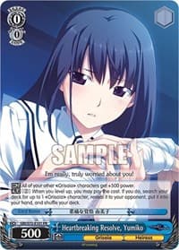 Heartbreaking Resolve, Yumiko - The Fruit of Grisaia - Weiss Schwarz card