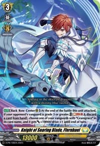 Knight of Soaring Blade, Ffernbael - D Promo Cards - Cardfight Vanguard card