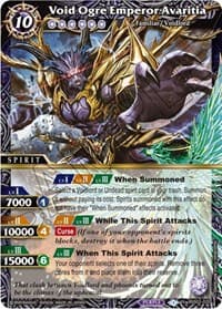 Void Ogre Emperor Avaritia - False Gods - Battle Spirits Saga card