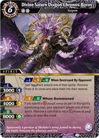 Divine Saturn Dragon Chronos-Boros - False Gods - Battle Spirits Saga card