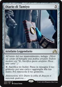 Tamiyo's Journal (Entry 433) - Shadows over Innistrad - Magic: The Gathering card