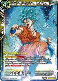 SSB Son Goku, Unceasing Progress - Wild Resurgence Pre-Release Cards - Dragon Ball Super: Masters card