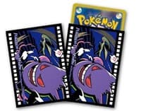 Pokemon TCG: Pokemon Center Japan Exclusive Card Sleeves - Gengar Midnight Agent: The Cinema (64-Pack) - Pokemon International Card Sleeves - Card Sleeves card