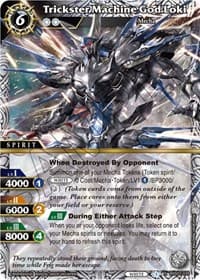 Trickster Machine God Loki - False Gods - Battle Spirits Saga card