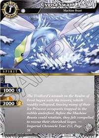 Cygna Swan - False Gods - Battle Spirits Saga card