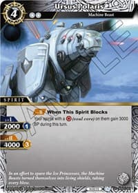 Ursus Polaris - False Gods - Battle Spirits Saga card