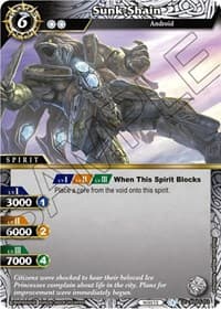 Sunk-Shain - False Gods - Battle Spirits Saga card