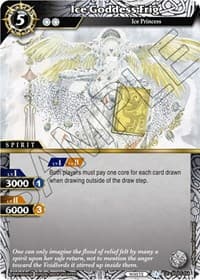 Ice Goddess Frig - False Gods - Battle Spirits Saga card
