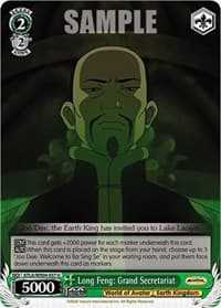 Long Feng: Grand Secretariat - Avatar: The Last Airbender - Weiss Schwarz card