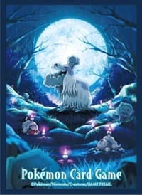Pokemon TCG: Pokemon Center Japan Exclusive Card Sleeves - Houndstone (64-Pack) - Pokemon International Card Sleeves - Card Sleeves card