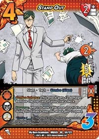 Stamp Out - UniVersus: My Hero Academia: Undaunted Raid - UniVersus card