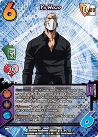 Yu Hojo - UniVersus: My Hero Academia: Undaunted Raid - UniVersus card